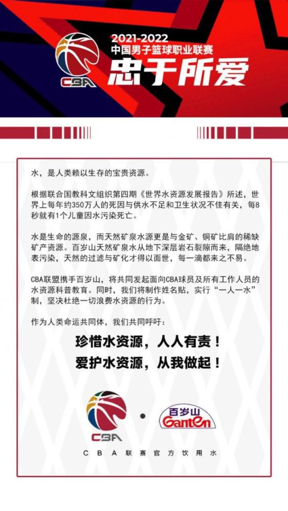 搞什么鬼啊......明天是死是活还都不知道呢，还要大言不惭的要去管北欧的事儿？叶忠全尴尬的咳嗽两声，问叶辰：辰儿，明天叶陵山的事情，还不知能否顺利解决，如果再因为海伦娜的事情得罪北欧皇室，实在有些得不偿失啊......叶辰淡然道：不用担心，按照我的吩咐去做就可以。